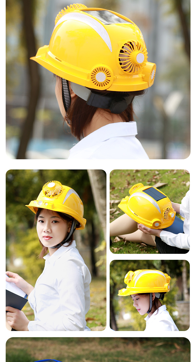 带风扇的安全帽智能头盔四风扇蓝牙空调帽暴风版太阳能工地安全风扇帽