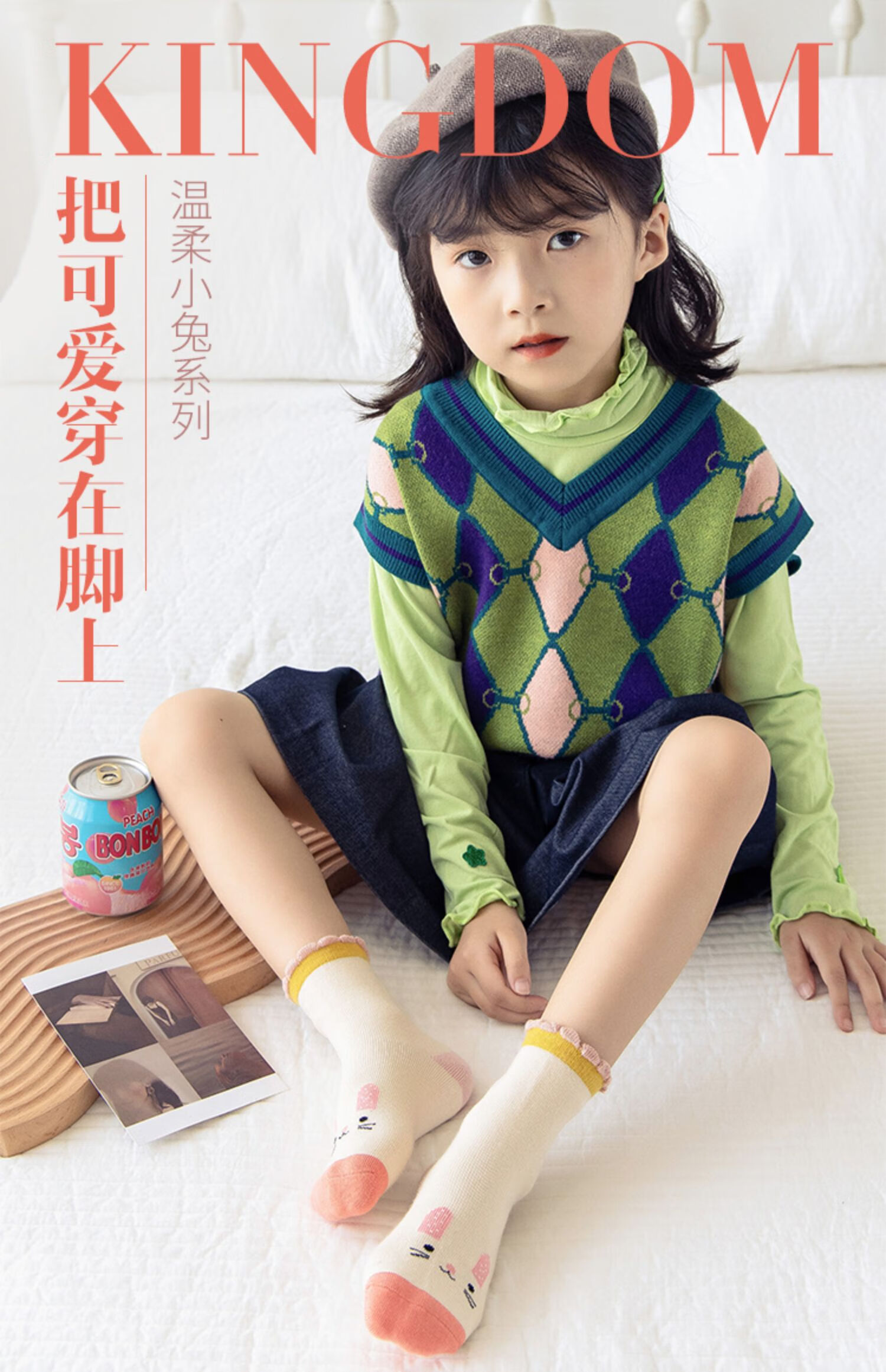 袜子春秋纯棉薄款中筒袜儿童秋季女孩公主花边宝宝全棉童袜韩 q草莓