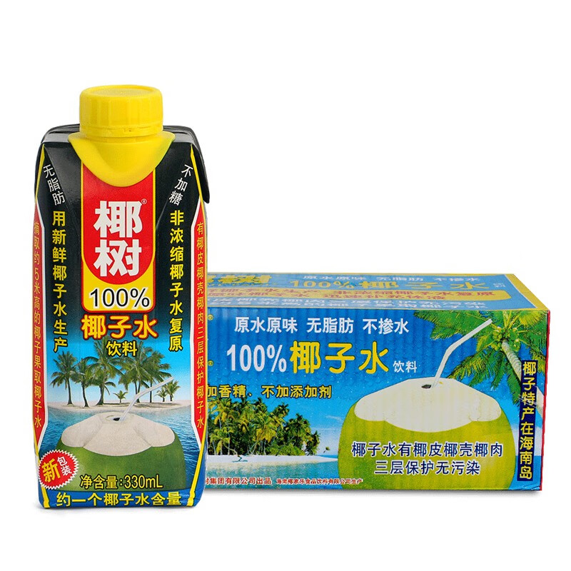 椰树椰子水330ml*24盒/箱