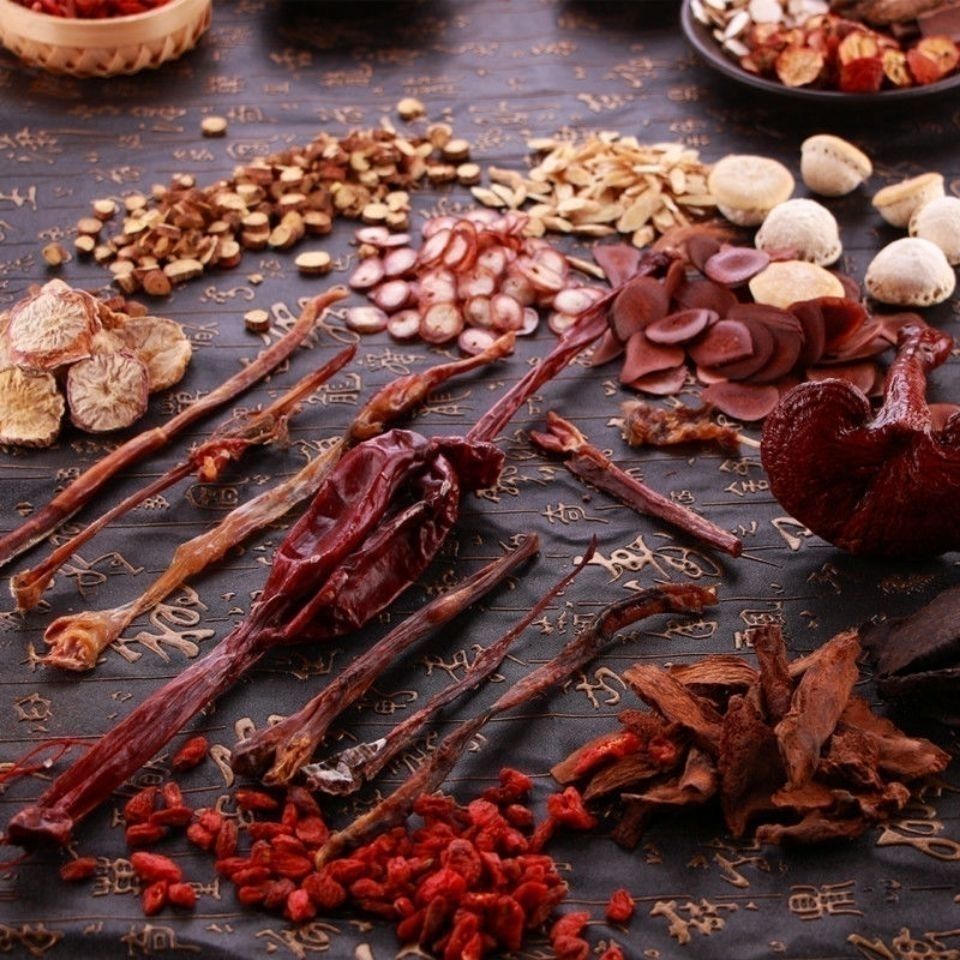 10鞭56味泡酒料玛卡肉苁蓉人参锁阳泡酒药材滋补药酒