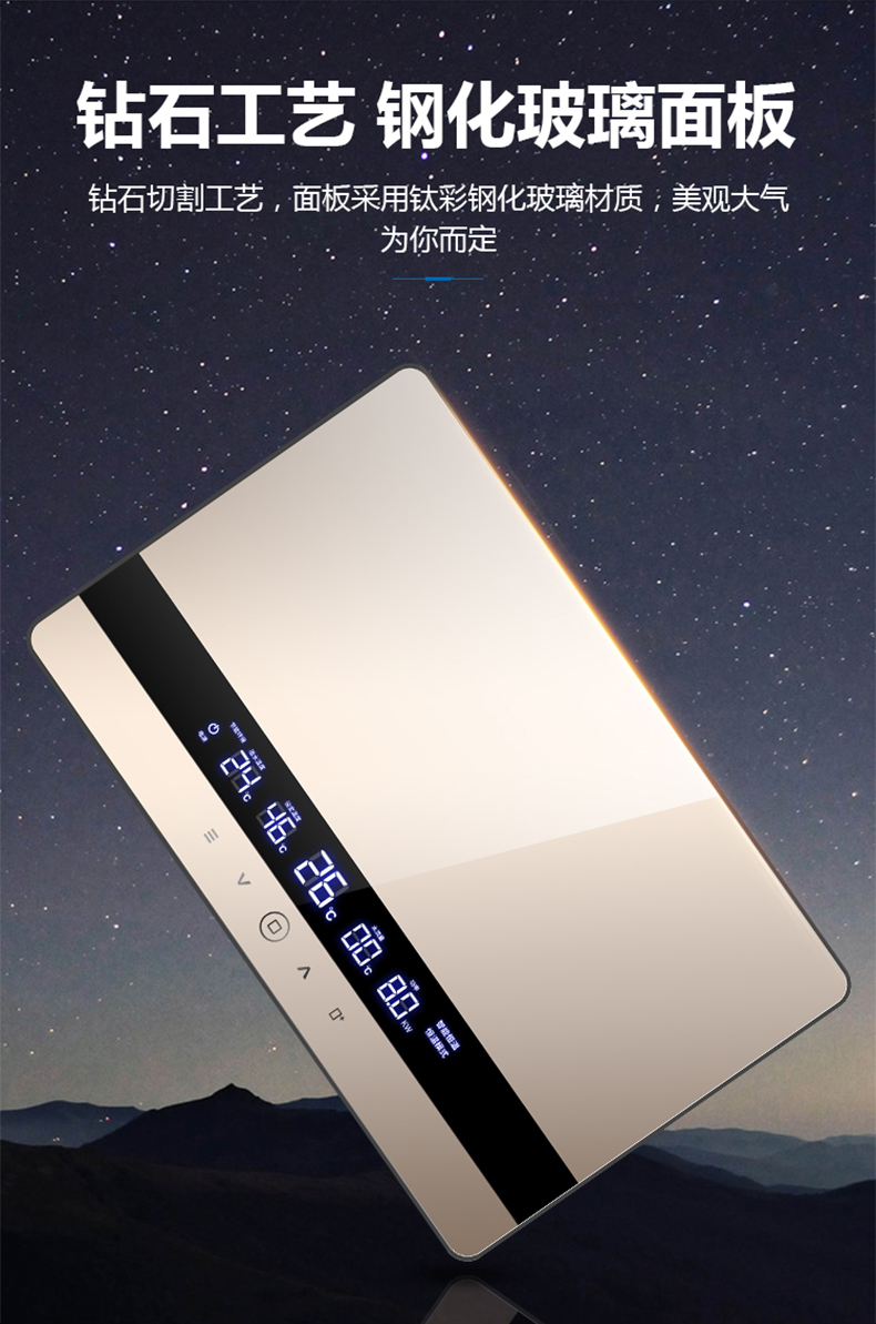 免费上门安装史密斯劳伦即热式电热水器电家用卫生间洗澡恒温厨房