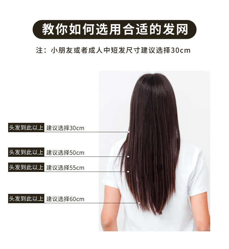 头发超细网兜职业舞蹈头花盘发神器法网sn371650cm优质发网50个u型夹