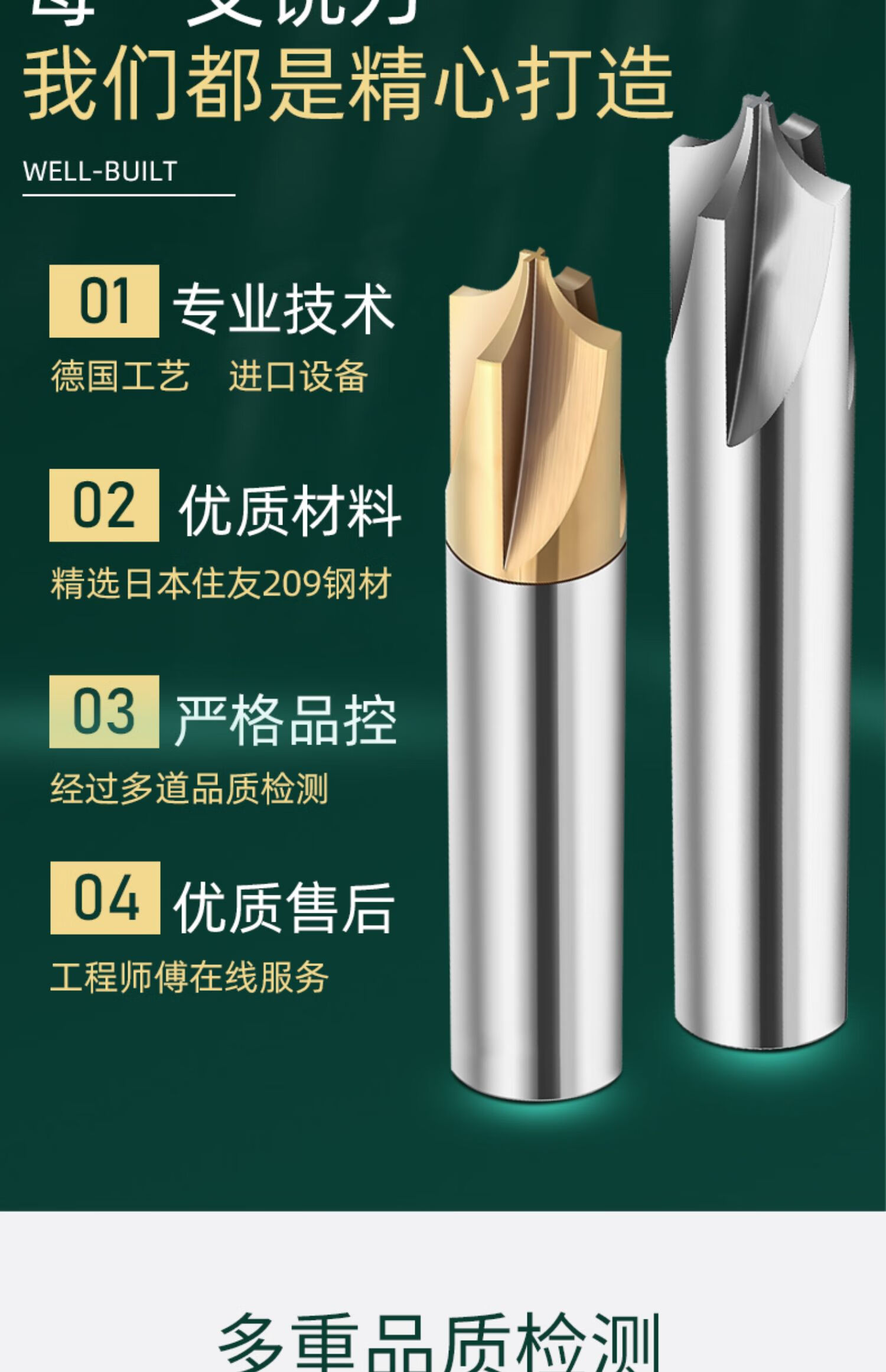 5铝用内r倒角刀 内r5*12*75*4f 钢用【图片 价格 品牌 报价】-京东