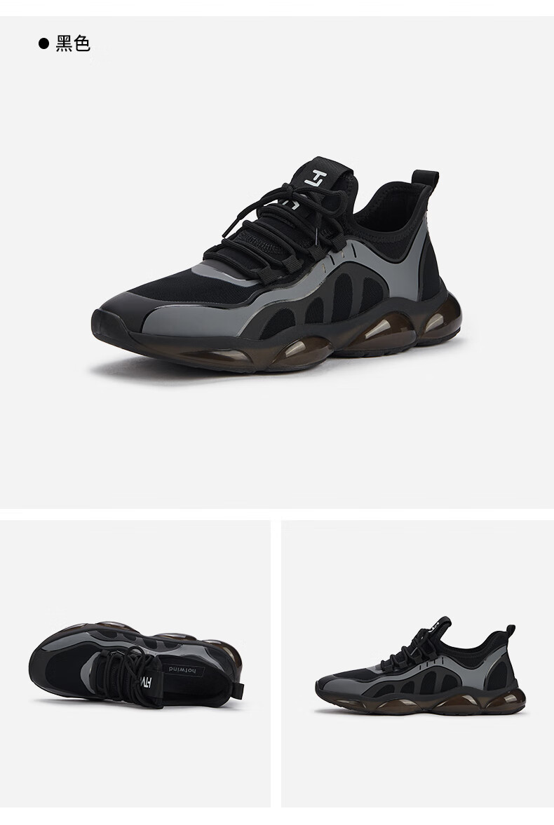 热风男鞋2021年夏季新款商场同款男士时尚运动鞋百搭户外休闲鞋04白色