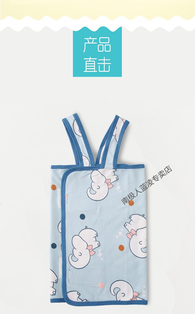 南极人商场同款宝宝护肚子神器秋冬儿童睡觉肚围婴儿腹围肚兜防着凉
