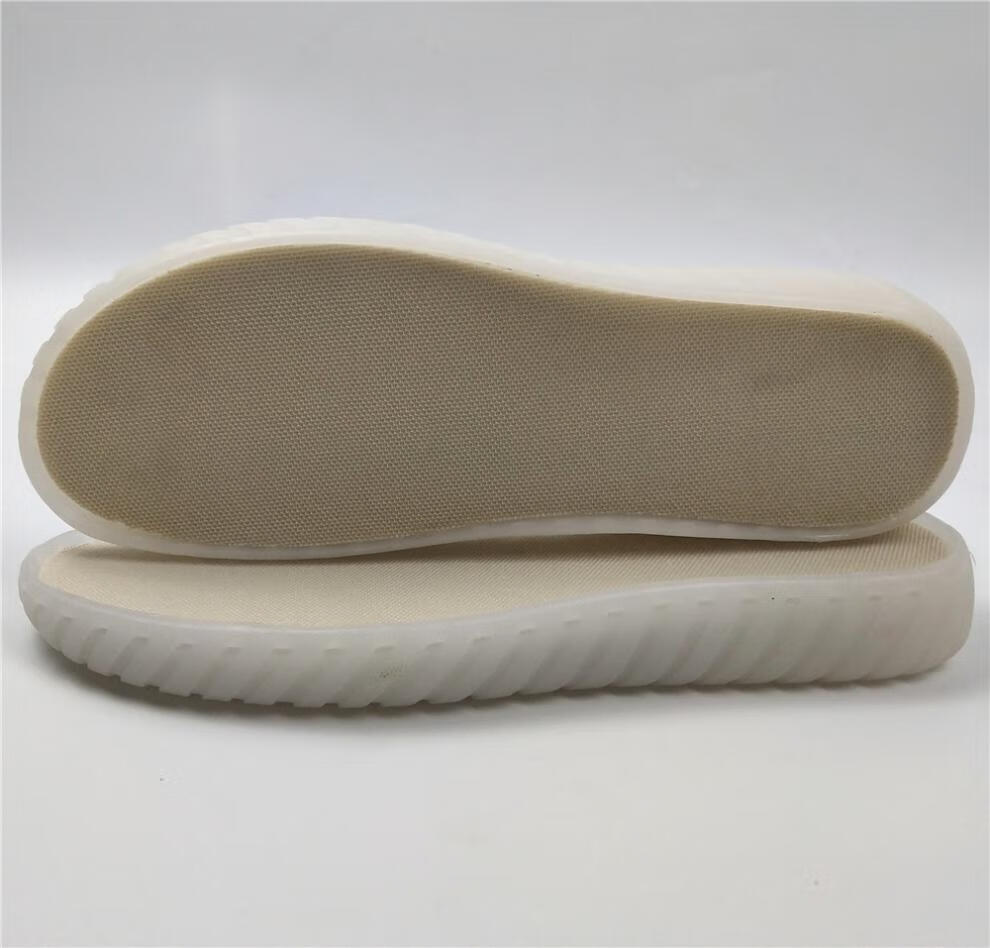 手工编织鞋底diy牛筋防滑耐磨编织鞋底子鞋底板钩编材料黑色钩鞋 酒红