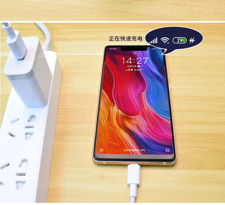 小米充电器5 6 8 9/se快充头mix2s红米note7 note8 8 8a充电头pro誉