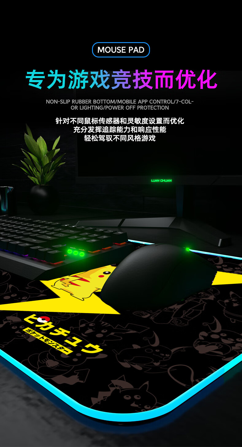 77c8445d19f22495.jpg