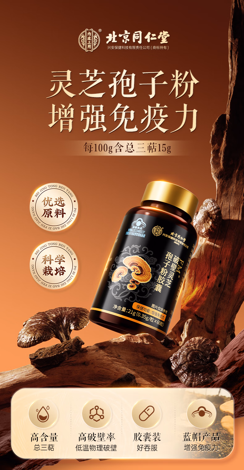 d4d66a1397a4e912.jpg.avif