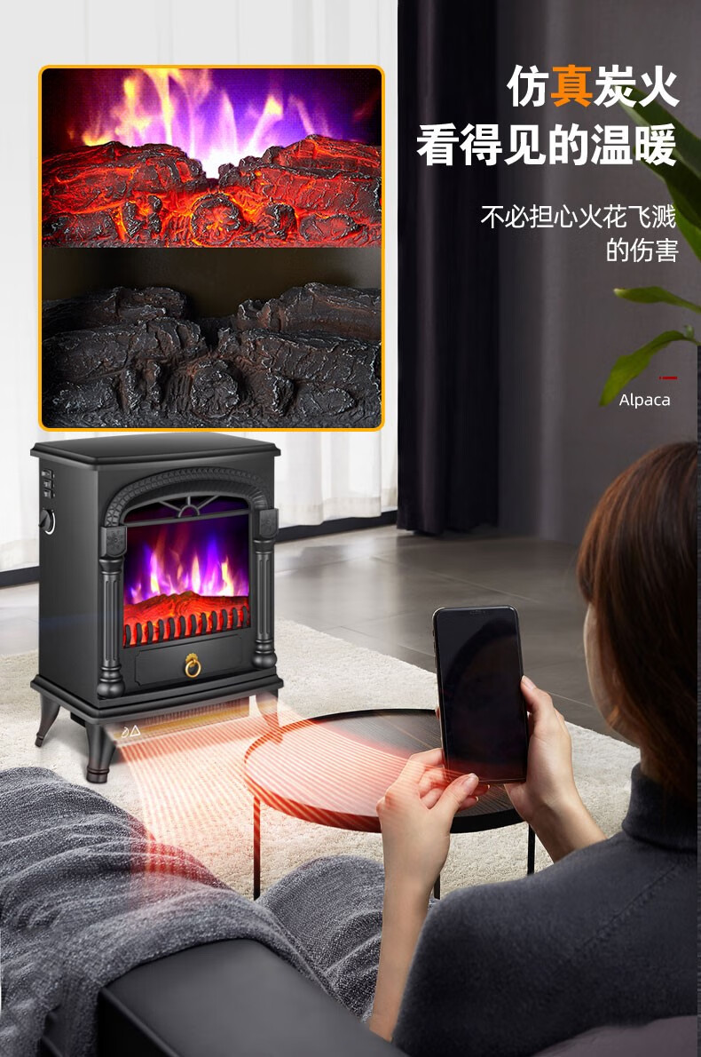 火焰山取暖器手提电壁炉取暖炉家用暖风机 黑色三面欣赏款【图片 价格