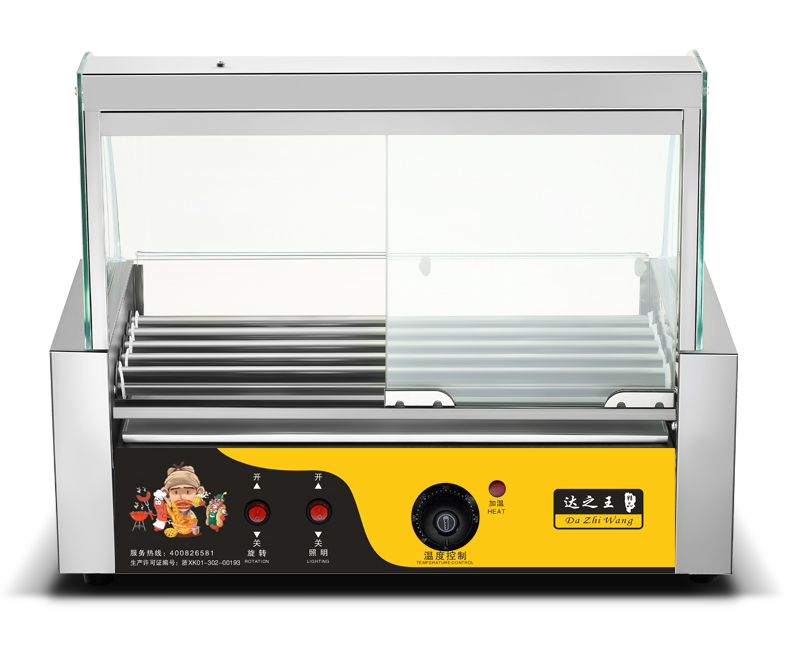 烤肠机商用小型全自动烤肠家用摆摊烤香肠机火山石台式台湾热狗机七管