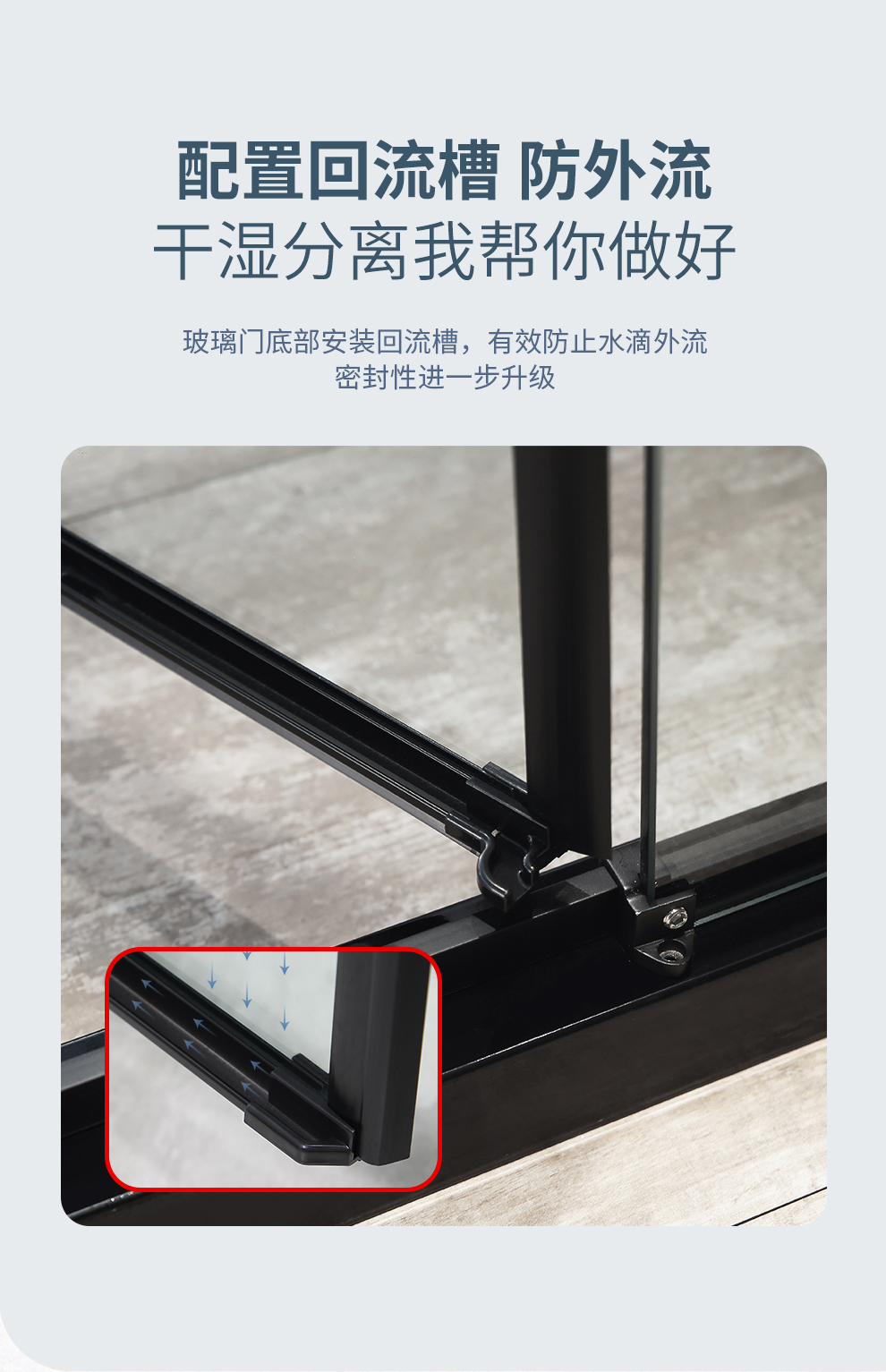 浪鲸卫浴整体淋浴房方形正方形l形平开门隔断玻璃门沐浴淋雨浴房浴屏