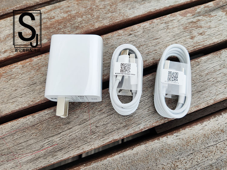 适用xiaomi小米9原装充电器27w快充头cc9cc9prok20pronote8数据线原装