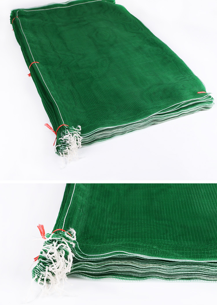 麦桑荷绿色蔬菜网袋批发装豆角的纱网袋装玉米编织袋甘蓝辣椒运输塑料