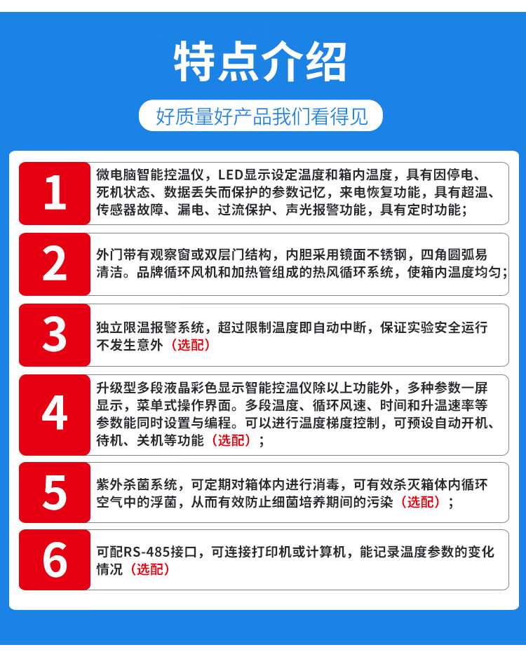 c279e36d487d0121.jpg