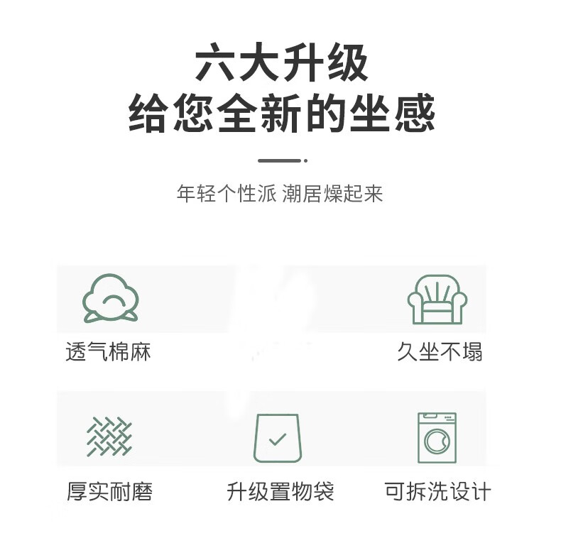 黎尧懒人沙发懒人椅宿舍休闲豆袋榻榻米家用小户型布艺沙发出租屋客厅卧室靠背简易沙发可躺可睡 深灰【双人款】