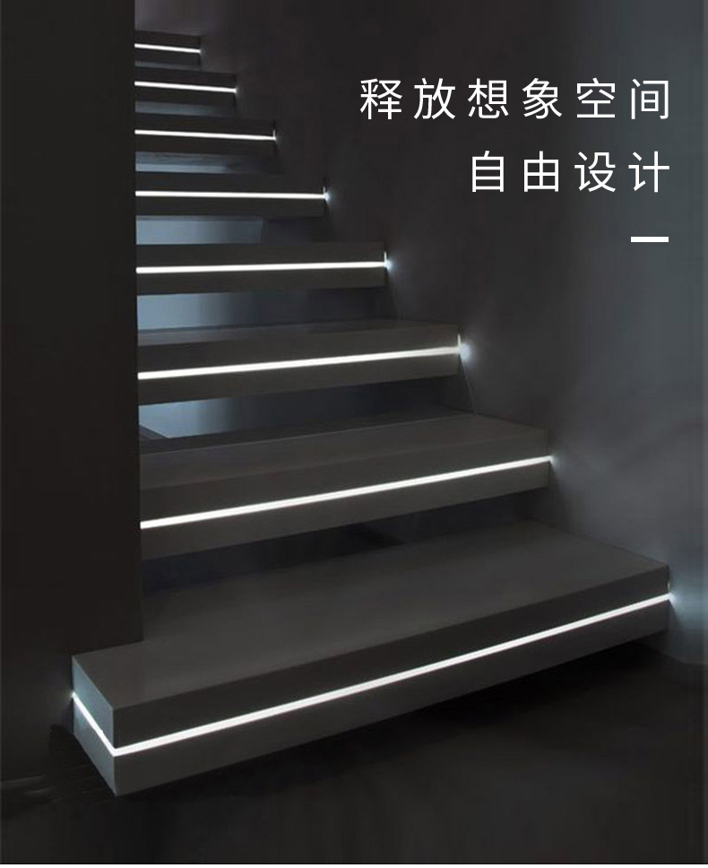 灯带嵌入式隐藏黑色型材灯线形无主灯 单边线条灯(2米铝槽 高显灯带)