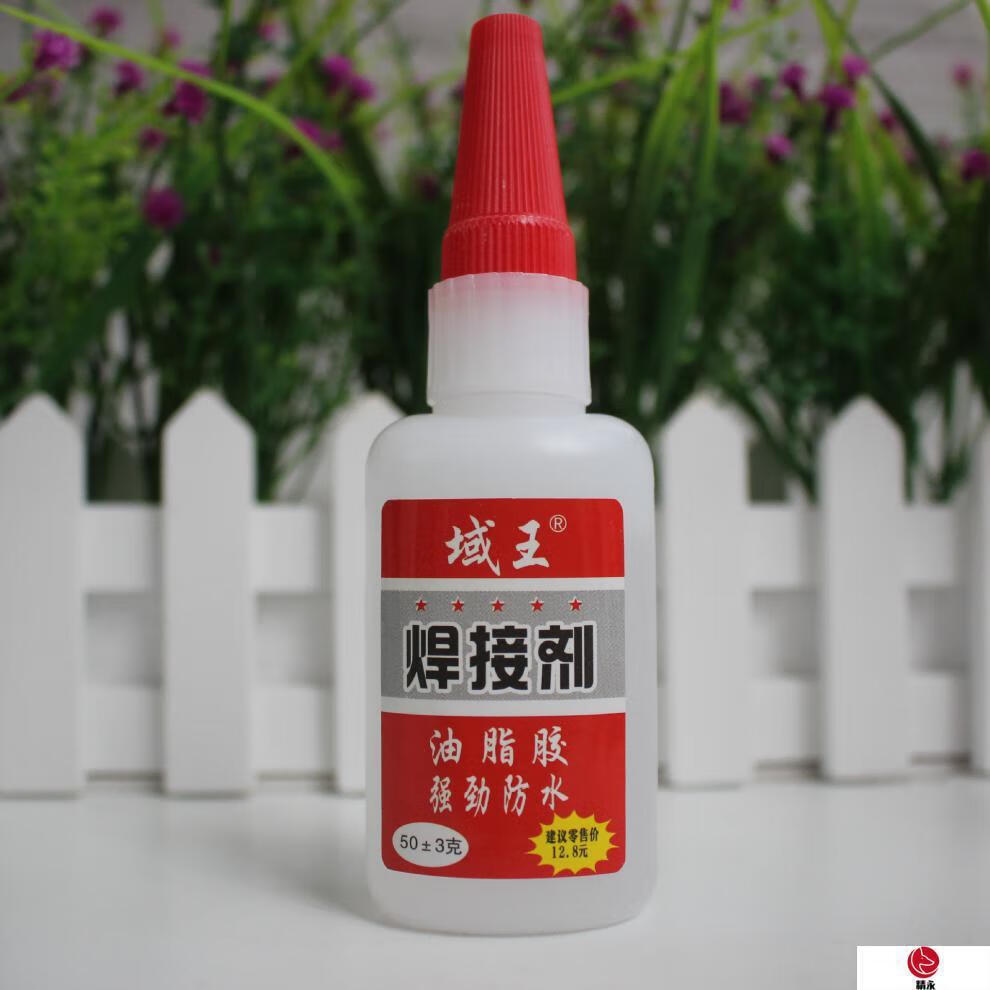 比电焊强力胶水补鞋补胎粘铁金属木材陶瓷水管塑料防水焊接剂 一等品