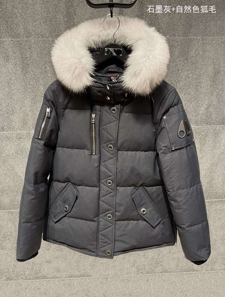 剪刀羽绒服冬季新款加拿大moose 经典剪刀羽绒服3q男女情侣滑雪加厚