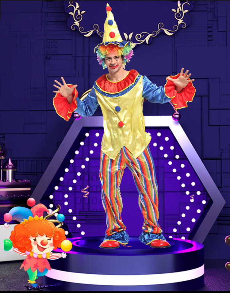 万圣节小丑演出服装搞怪衣服cos舞台表演服化妆舞会套装成人小丑1