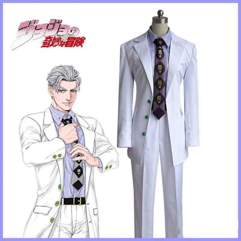 jojo的奇妙冒险cos吉良吉影cosplay服装紫色外套款男生尺寸xl