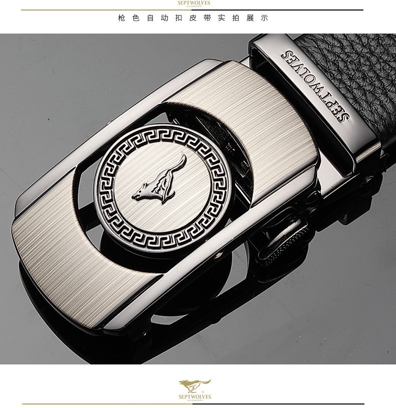 七匹狼皮带真皮男士官方官网品牌名牌男式纯牛皮腰带男金色镜面黑色带