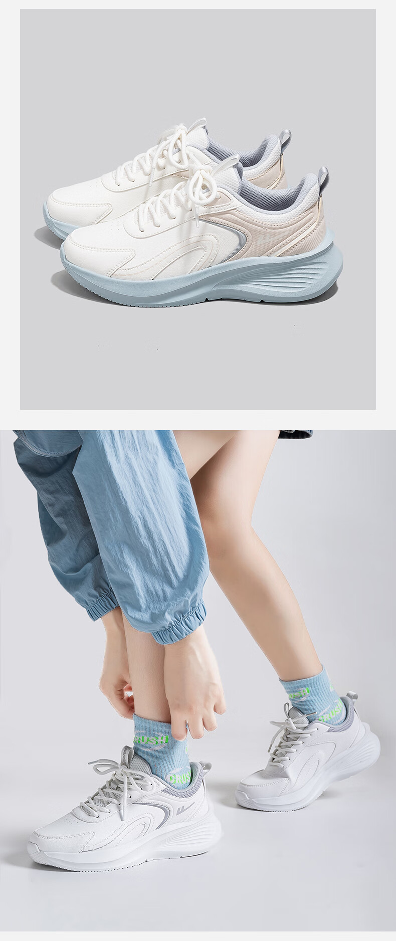 Warrior Official Women's Sports Shoes 2026 Spring New Trendy Casual White Sneakers for Women White/Off-Gray Size 35 9