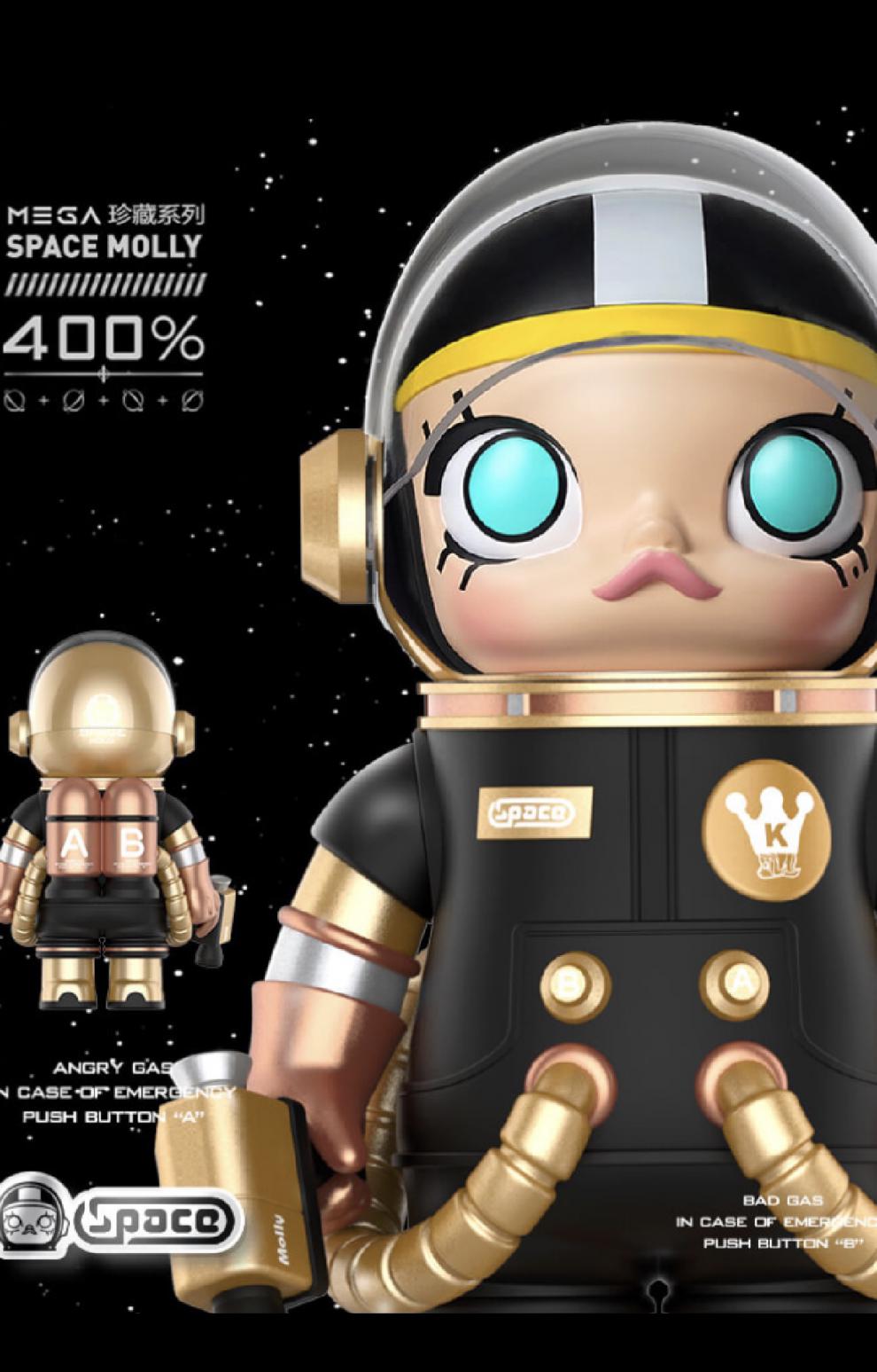 popmart泡泡玛特mega珍藏400molly茉莉宇航员小画家韩美林果冻1000400