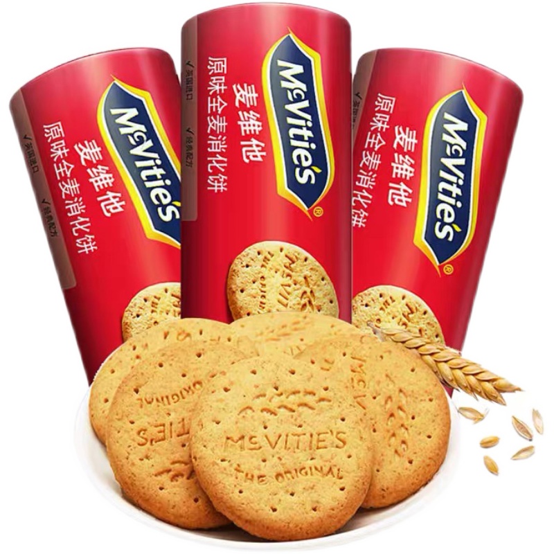 进口麦维他原味全麦消化饼干燕麦消化饼干早餐粗粮零食燕麦300g1包