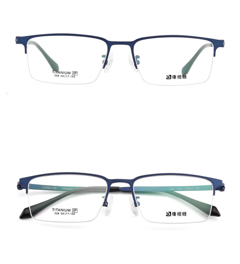 康视顿近视眼镜架男纯钛半框中大脸配近视眼镜轻眼镜框8920 康视顿v