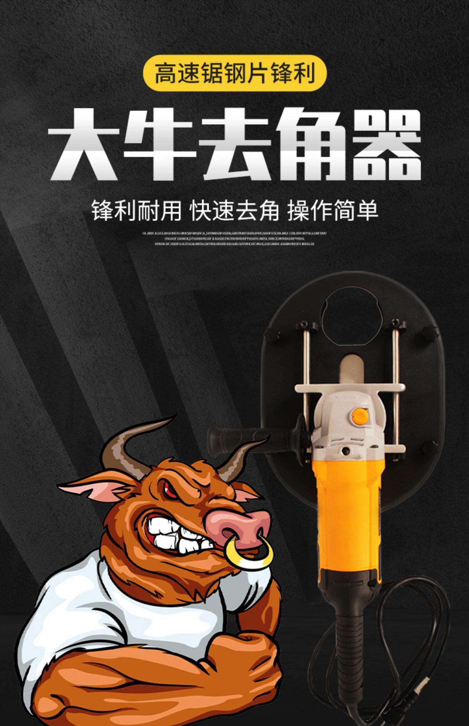 豫权大牛用去角器电动去牛角神器养殖设备羊割角工具进口犊牛切牛角机