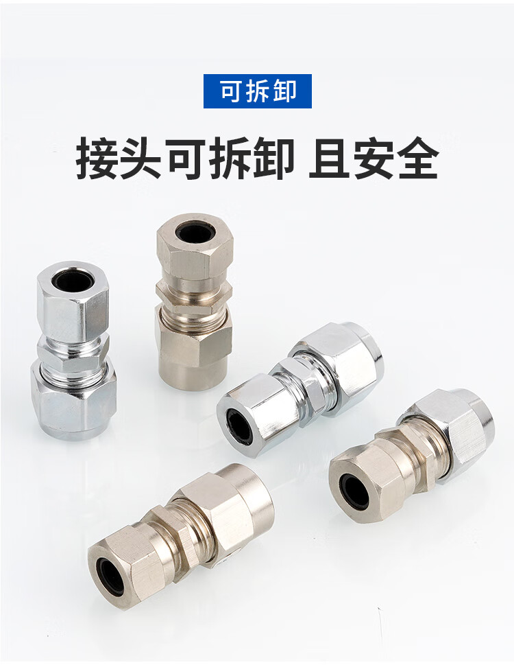 5e390c712a901163.jpg