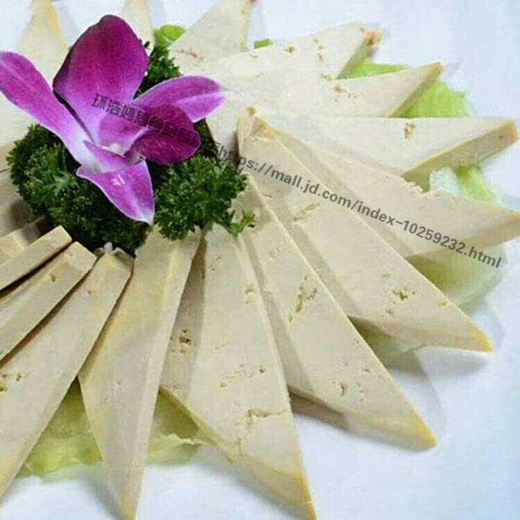 贵州大方特产酸汤石灰豆腐正宗农家特色小吃石灰豆腐真空包装 三斤