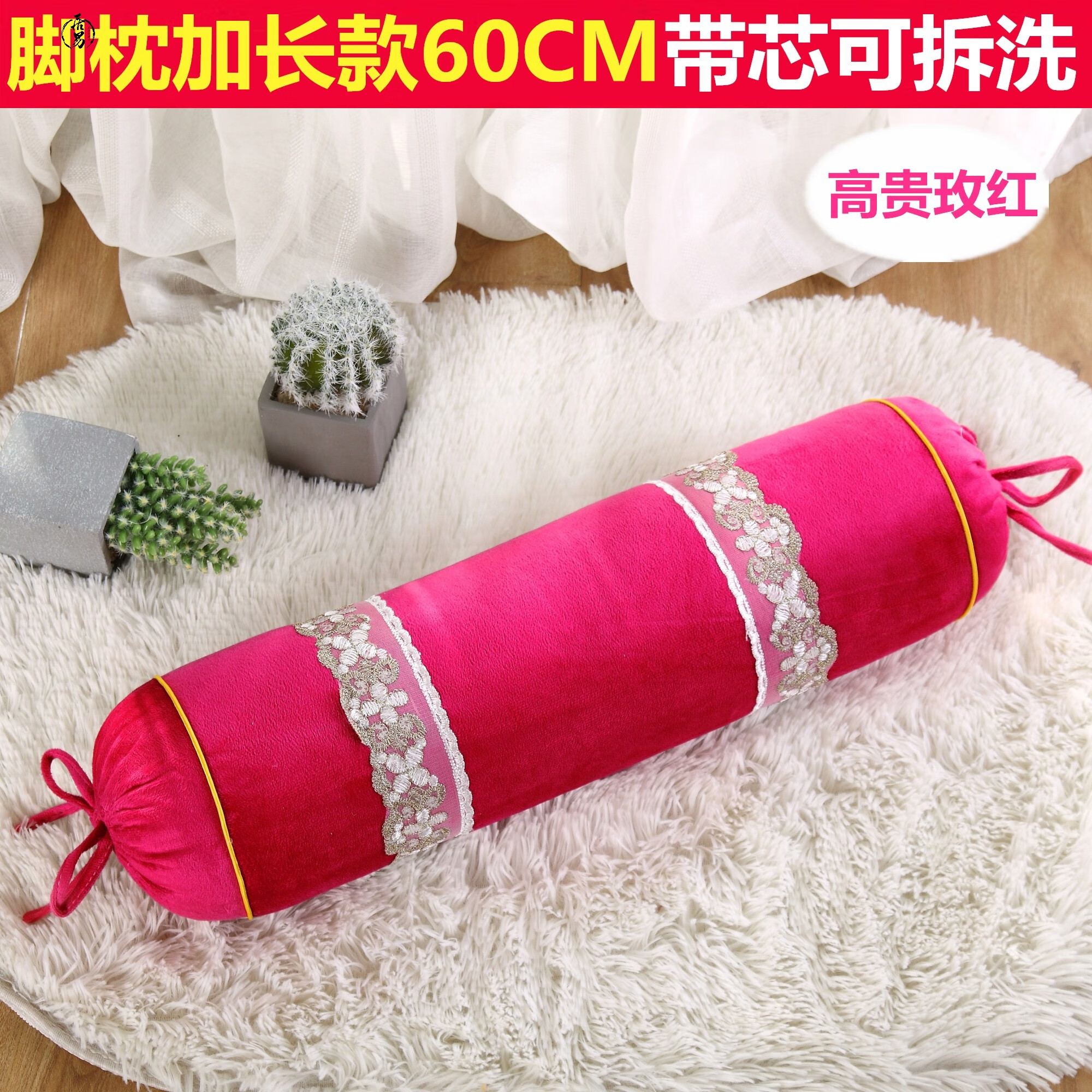 新品美容院脚枕垫脚枕糖果枕抬脚枕脚枕长美容脚枕靠脚枕头 绿色 新品