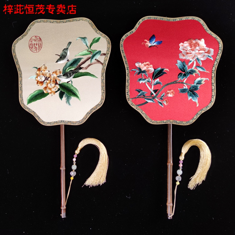 芭蕉扇 扇子 蒲扇苏州刺绣双面异色团扇子舞蹈扇宫扇女式长柄中国风