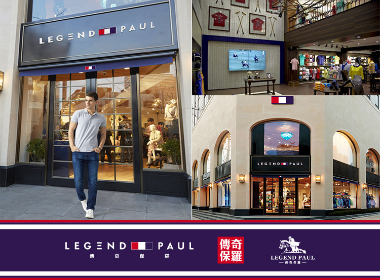 传奇保罗运动短裤男休闲宽松速干薄款透气女7八分冰丝七分裤子夏季