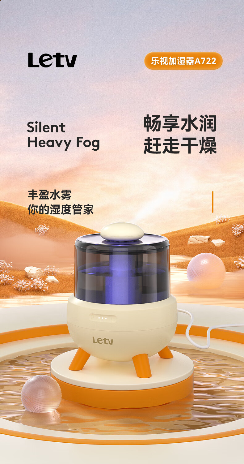 详情图.png