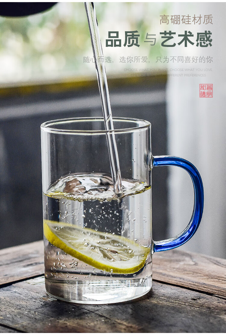 木语瓷缘 玻璃大号茶杯耐热家用功夫茶具套装透明单个主人杯子加厚带