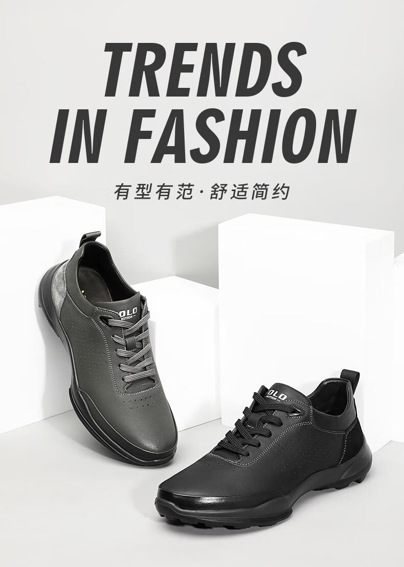 volo犀牛男鞋新款男士休闲皮鞋时尚百搭运动板鞋子男灰色286217402d43
