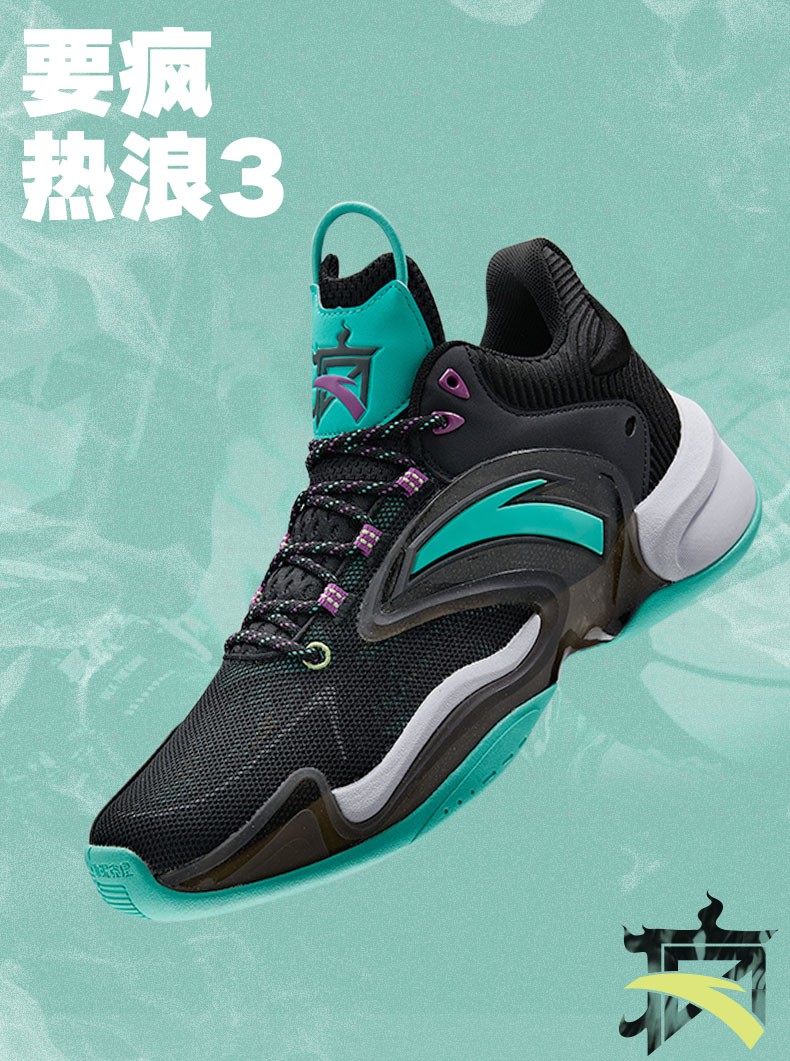 安踏要疯5热浪3篮球鞋男2021秋季新款汤普森kt低帮实战运动鞋官方旗舰