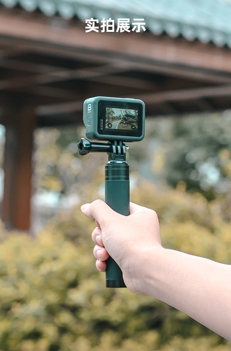 便携自拍杆适用gopro98765支架大疆灵眸osmoaction三脚架insta360os款