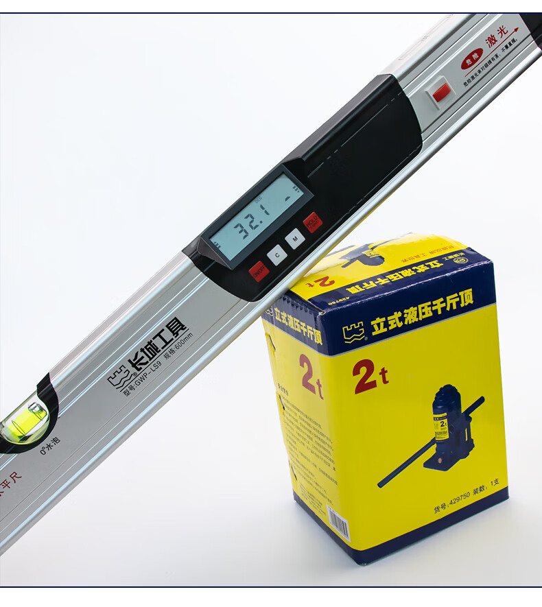 长城激光数显水平尺高精度多功能铝合金45度90水平角度测量仪 600mm