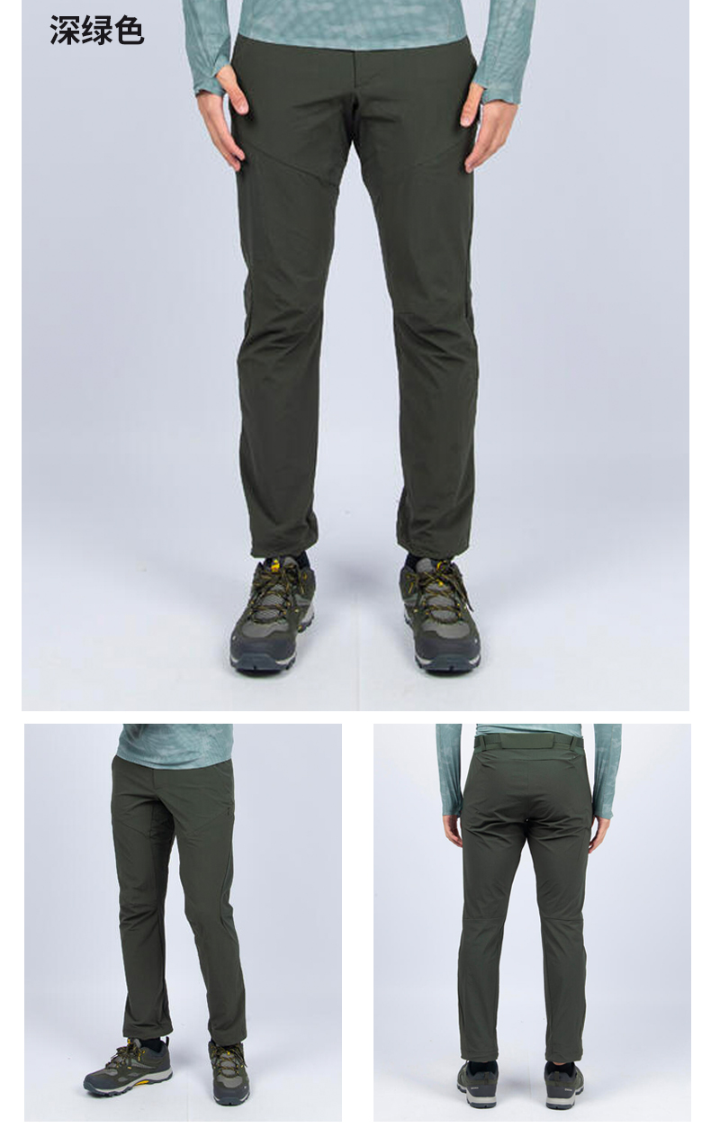 迪卡侬裤户外速干裤男登山运动轻薄透气大码运动登山裤odt1 枣红色 l