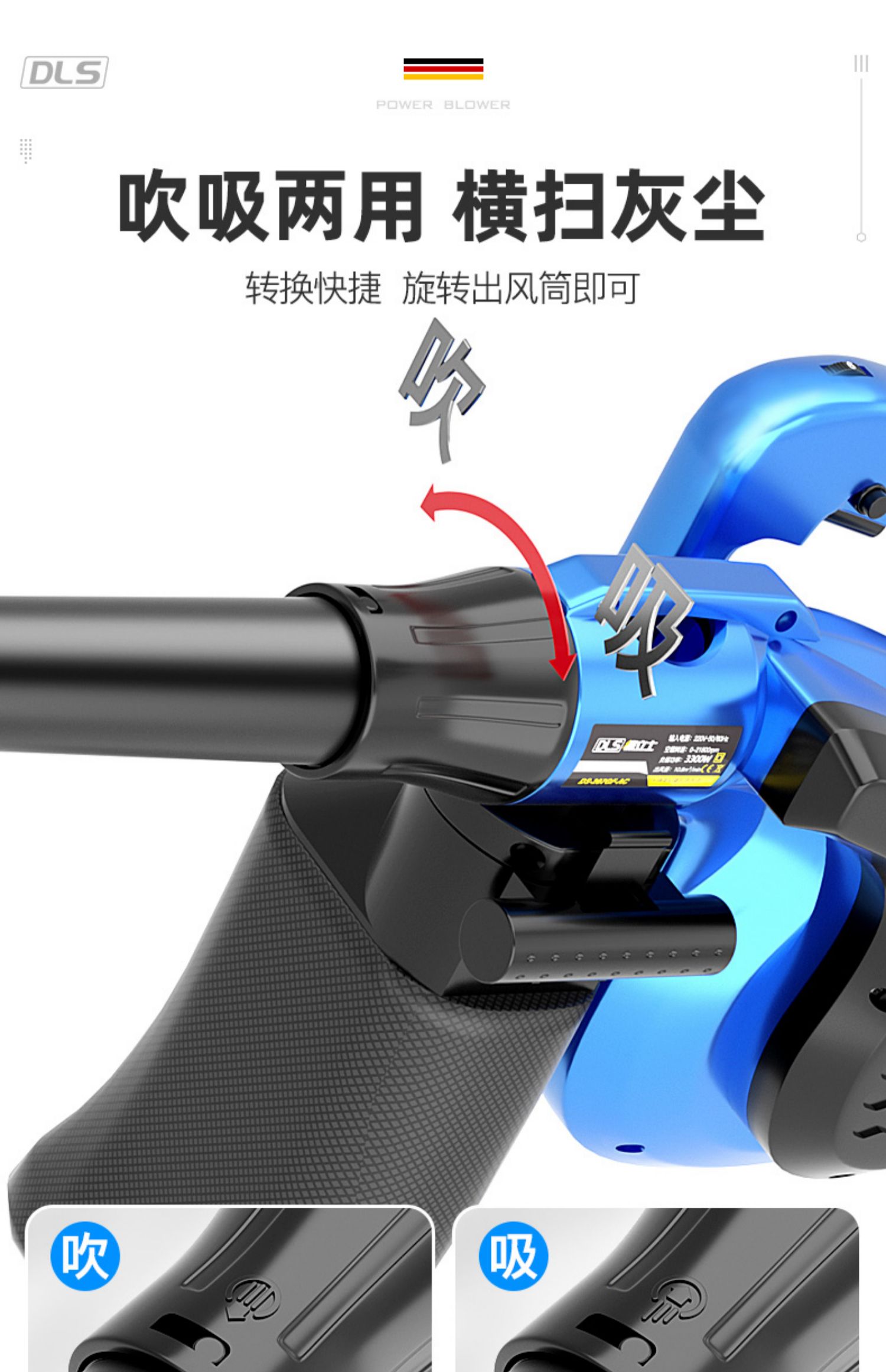 电动吹灰枪吹风枪小型家用220v电n脑清灰吹气高压炝吹尘抢除尘气动dls