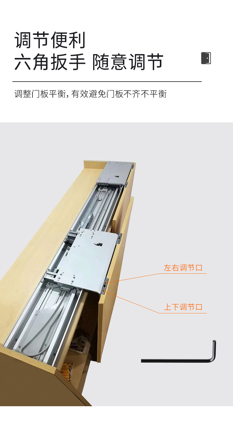 电视柜衣柜平躺电动巴士门轨道手动平移门折叠门导轨滑轨五金配件辰鸿