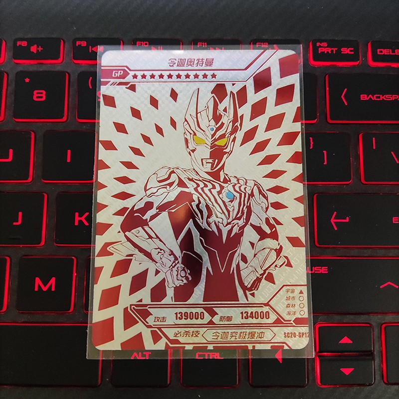 神孩子奥特曼卡片or令迦sp炫彩版slr令嘉lgr21弹豪华版gp黑钻版盲盒