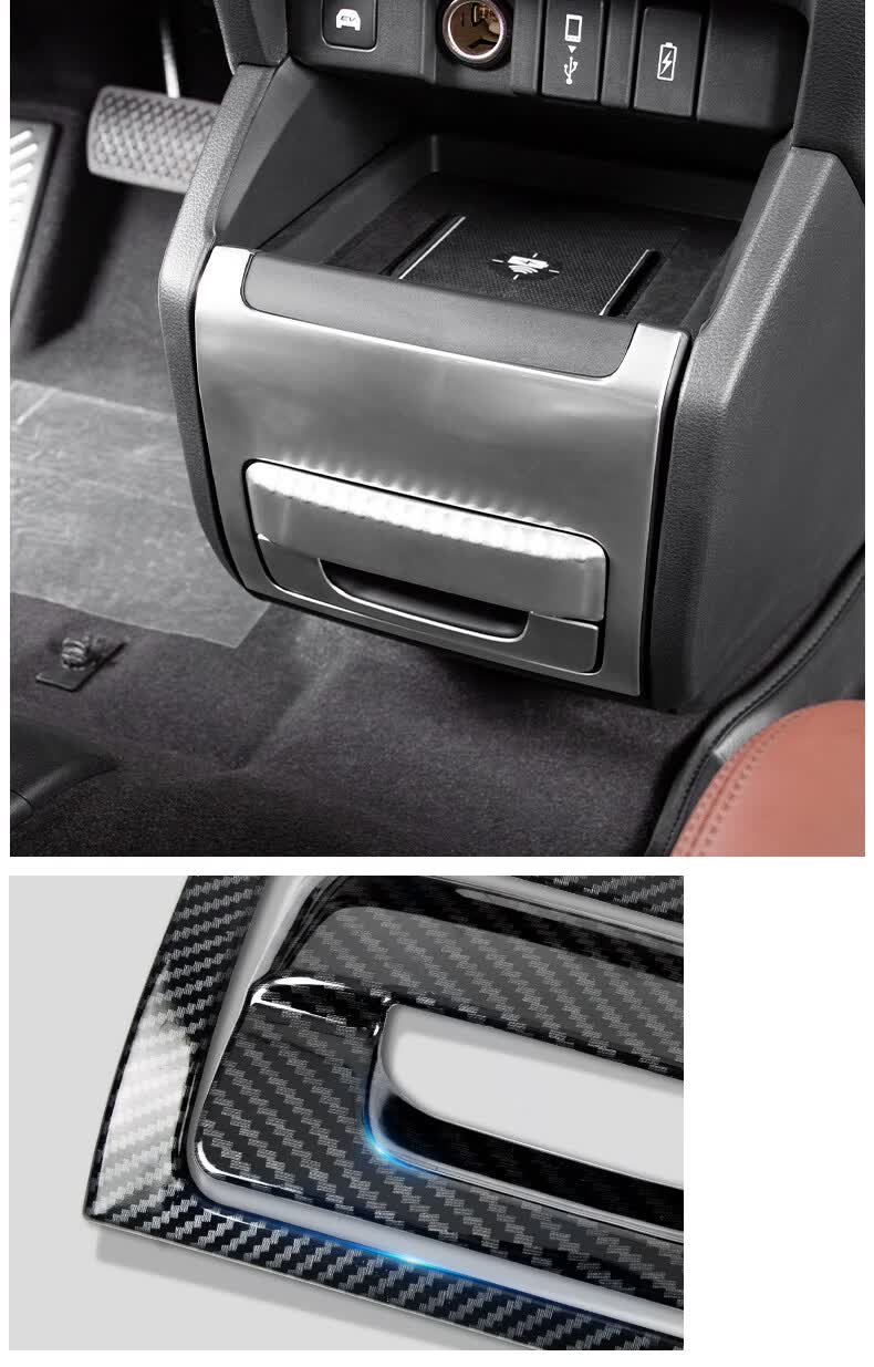 奥德赛/艾力绅 前排储物盒装饰贴3件黑钛拉丝【图片 价格 品牌 报价】