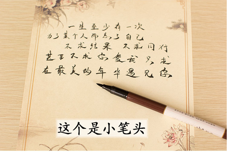 未标题-1_08