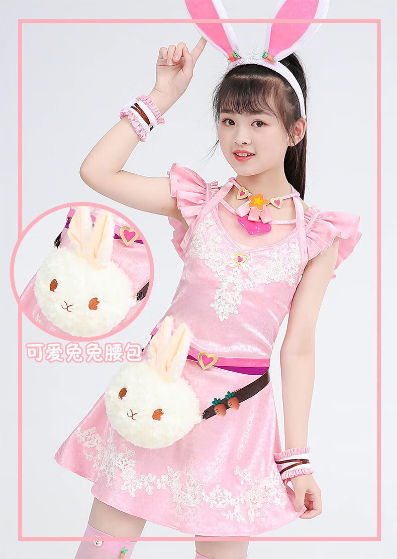 锦糖斗罗儿童版cos服小舞套装同款兔耳朵cosplay女装小五衣服动漫大陆