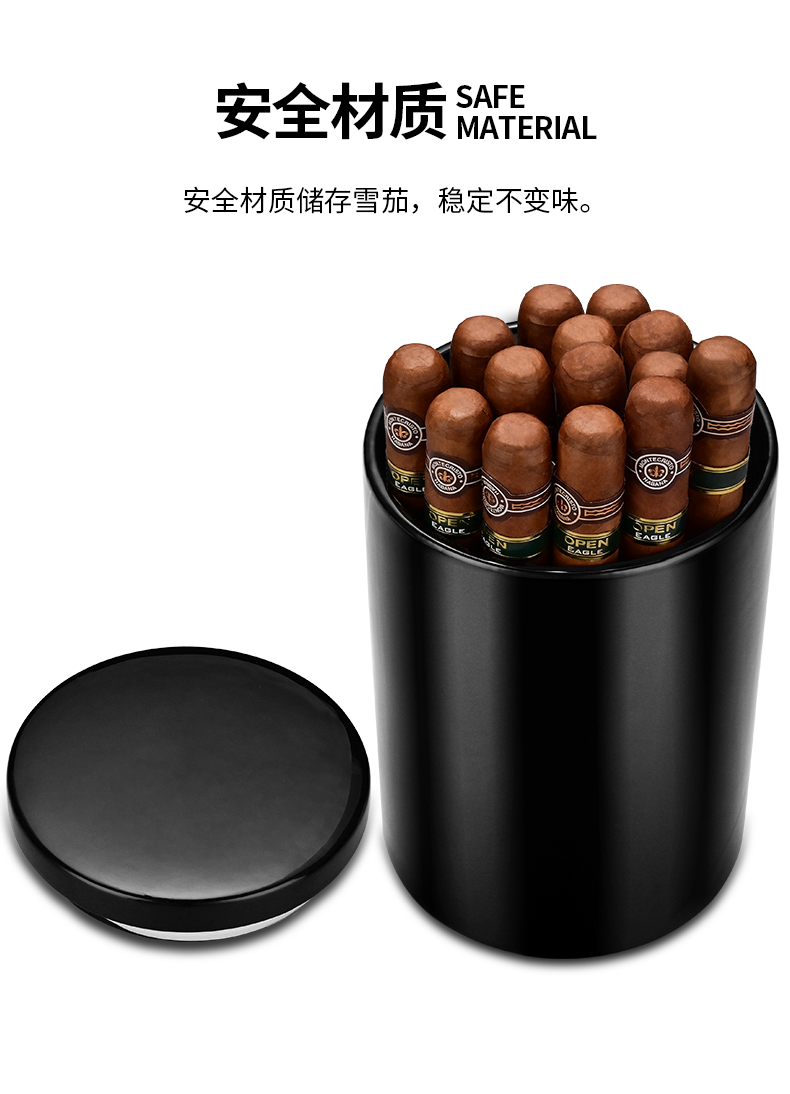 茄龙cigarloong雪茄筒古巴大容量陶瓷密封储存雪茄保湿罐clj21jz1黑色